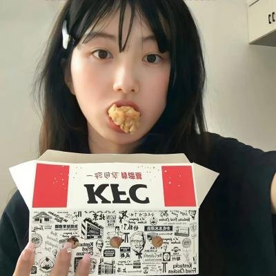 心生爱慕却迟迟不敢